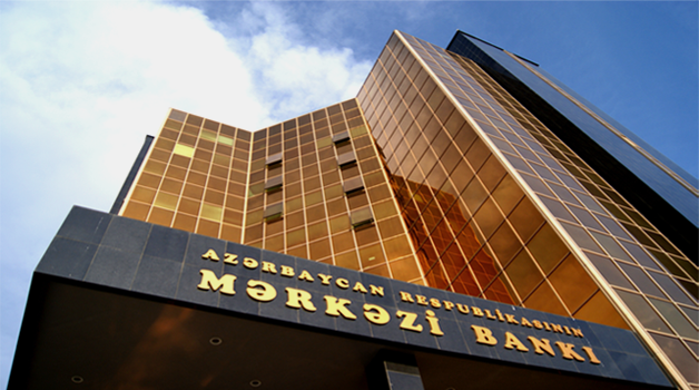 В Азербайджане утверждены нормы обязательного резервирования для банков