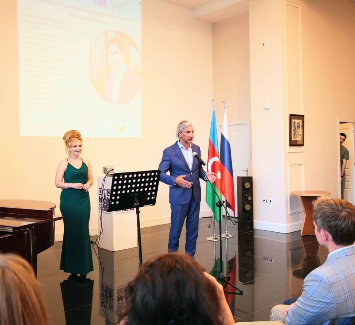 Теймур Кязымов и друзья – летний день мирового искусства в Баку (ФОТО)