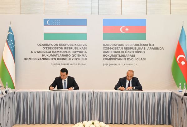 Azerbaijan and Uzbekistan to set up joint investment company (PHOTO)