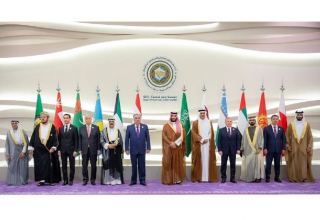 Принято совместное заявление по итогам саммита лидеров стран Центральной Азии и Персидского залива