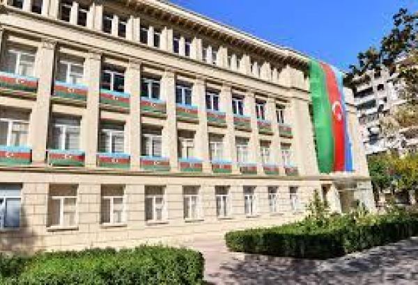 Увеличены обязанности Министерства науки и образования Азербайджана