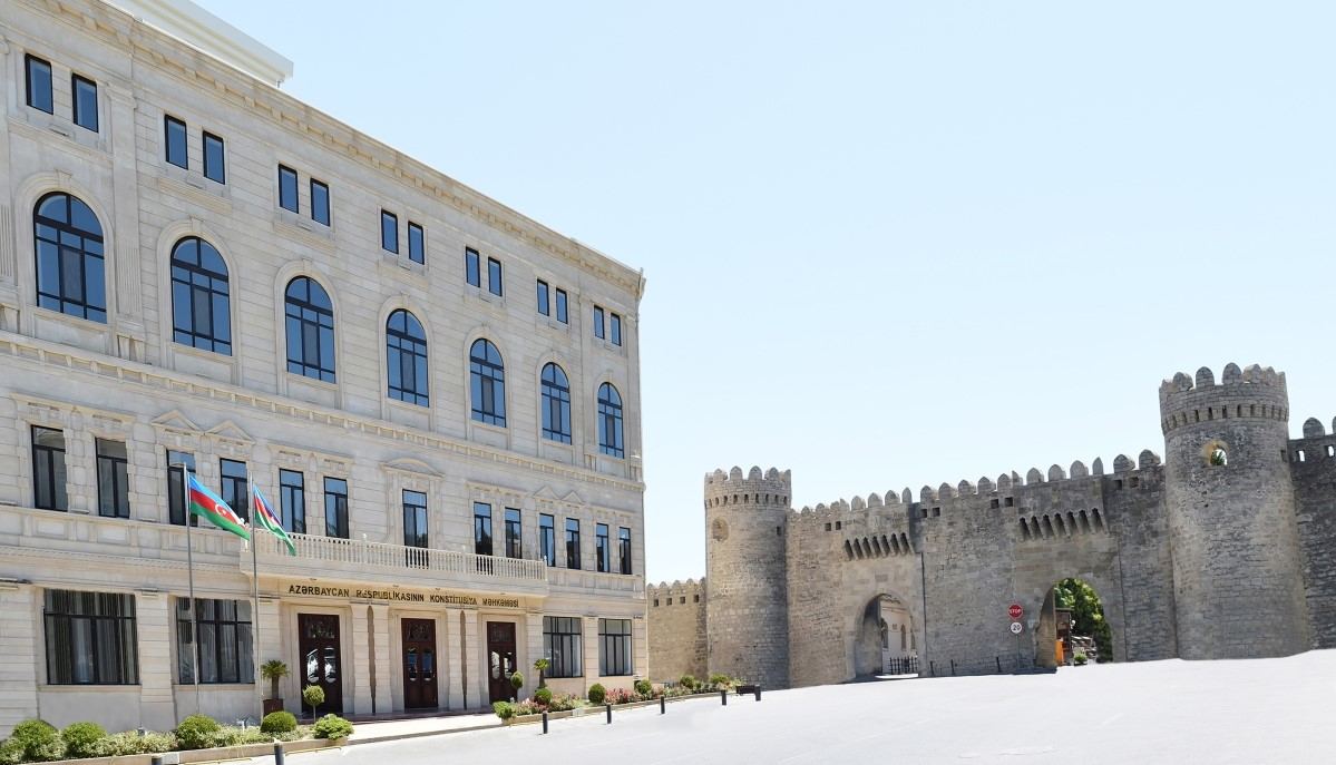 В Азербайджане отменен возрастной ценз для судей Конституционного суда