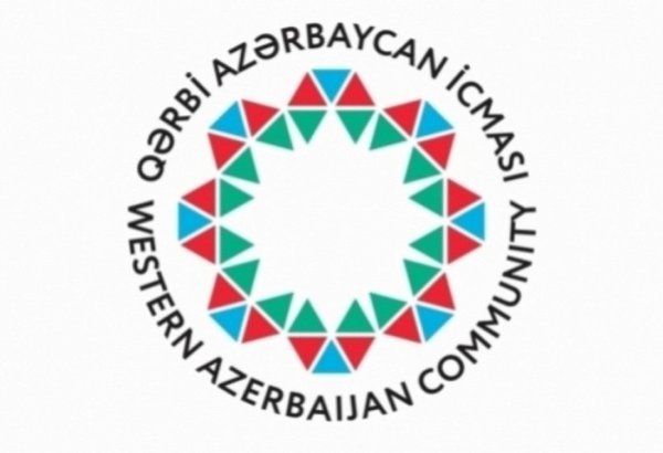 Письмо Общины Западного Азербайджан в ООН распространено как официальный документ высших органов организации