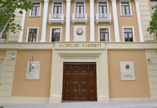 В Азербайджане внесены изменения в технический регламент об адресном реестре