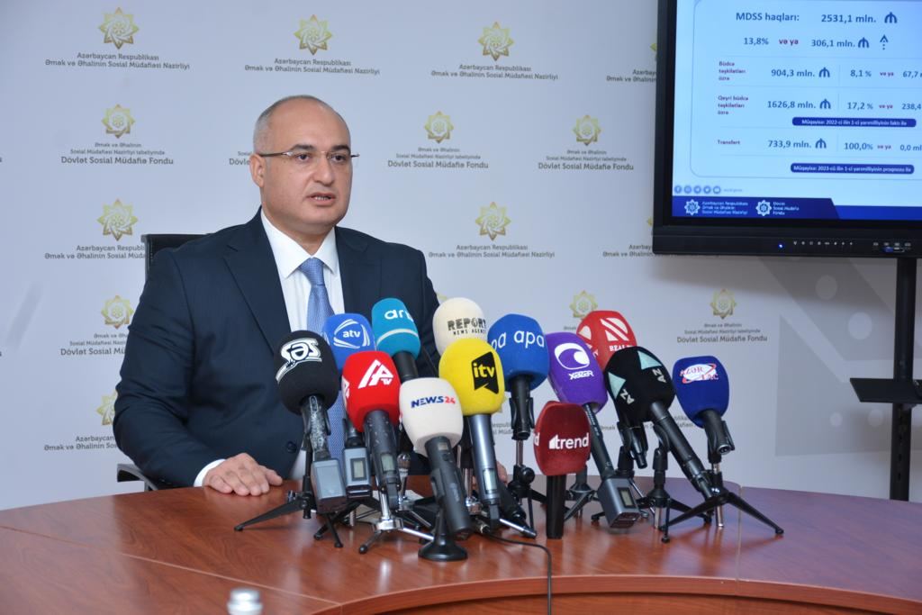 ГФСЗ Азербайджана о работах по созданию частного пенсионного фонда