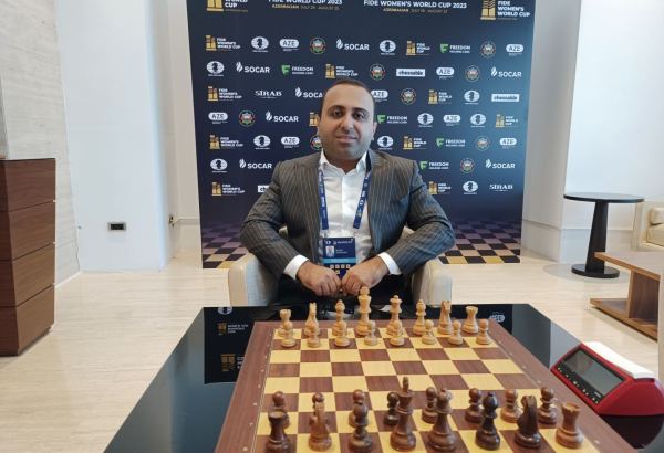 Санан Шафизаде рассказал об интересных событиях Кубка мира по шахматам ФИДЕ в Баку