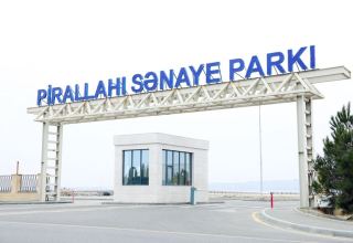 Azerbaijan discloses scale of investment for Pirallahi Industrial Park