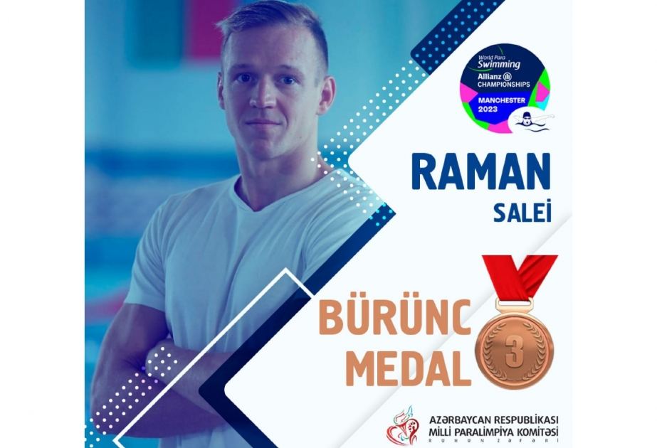 Azərbaycan üzgüçüsü dünya çempionatında növbəti medalını qazanıb