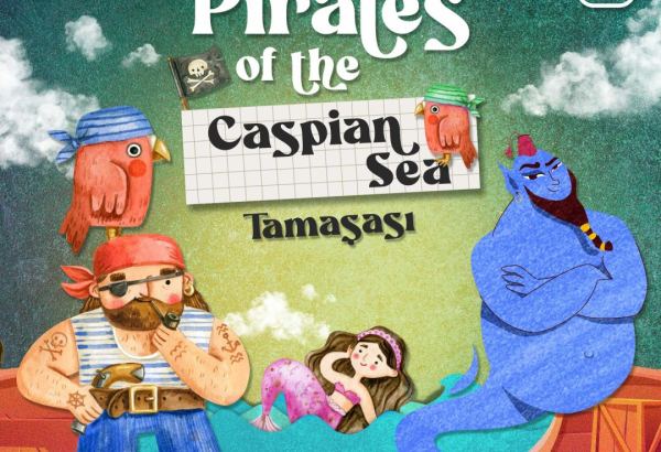 "Пиратов Каспийского моря" покажут в Park Cinema