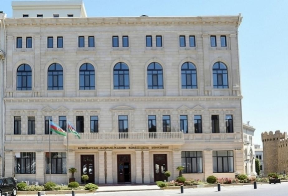 На заседании Пленума Конституционного суда рассмотрено обращение Бакинского апелляционного суда