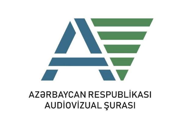 Аудиовизуальный совет Азербайджана аннулировал лицензию оператора универсальной платформы