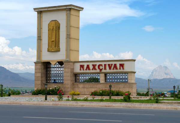 Ministry of Digital Development and Transportation enacted in Azerbaijan's Nakhchivan