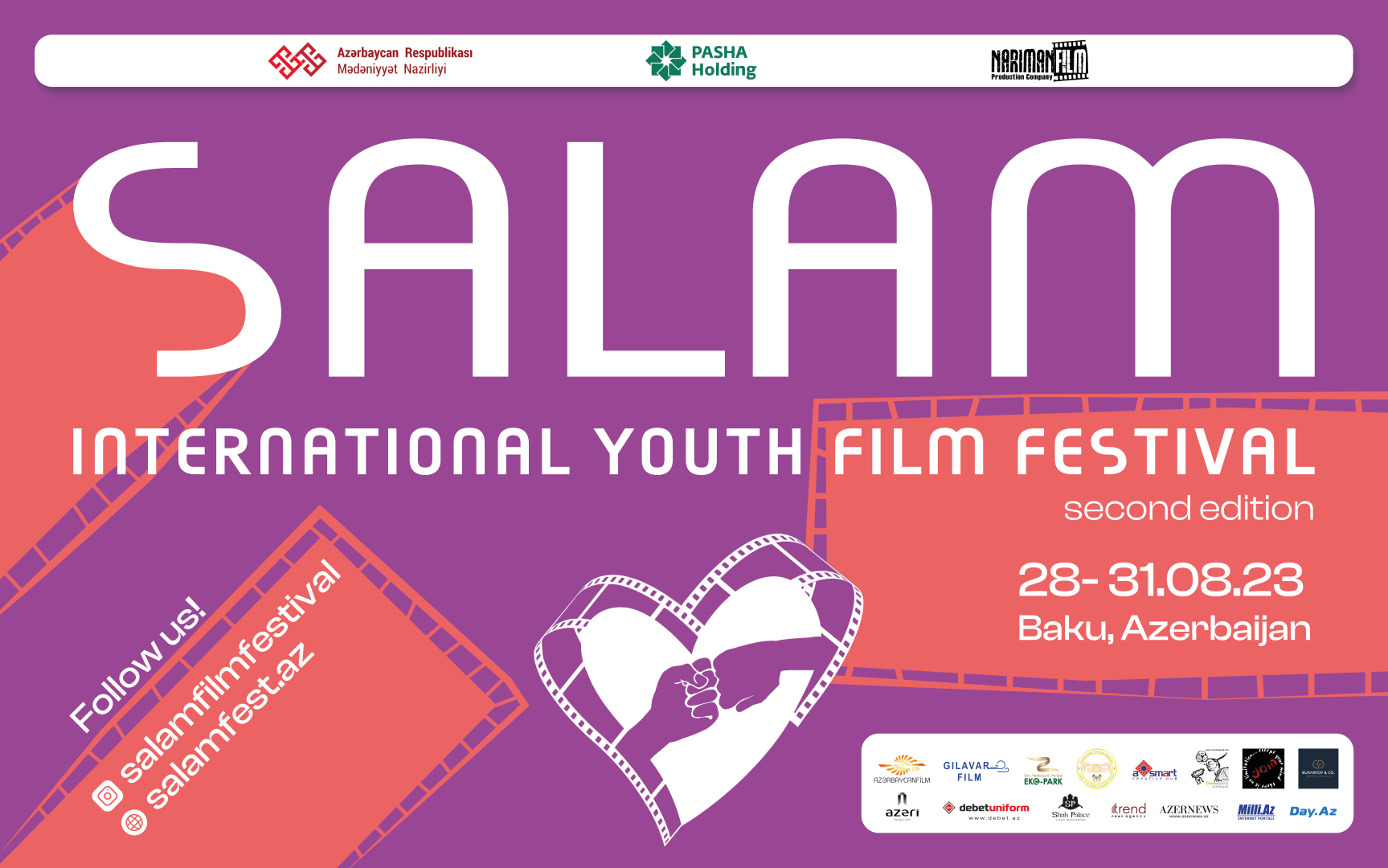 Около 400 подростков примут участие во втором выпуске Международного юношеского кинофестиваля "Салам"