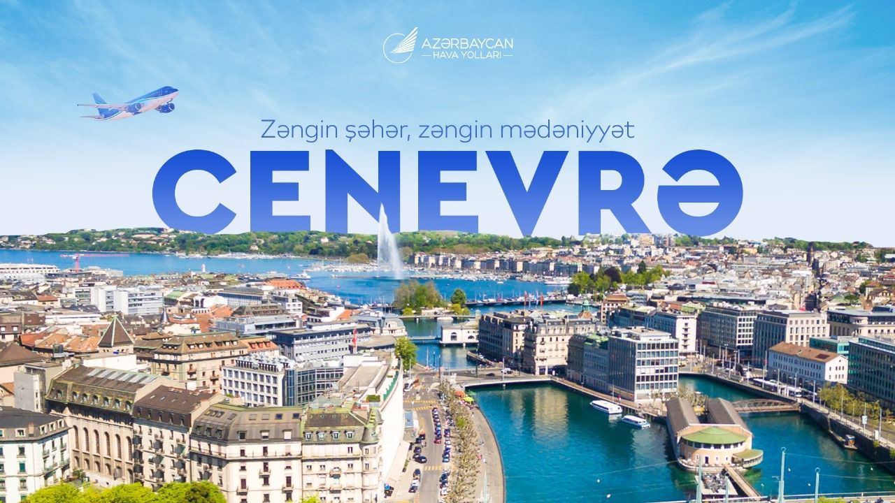 AZAL возобновляет полеты в Женеву