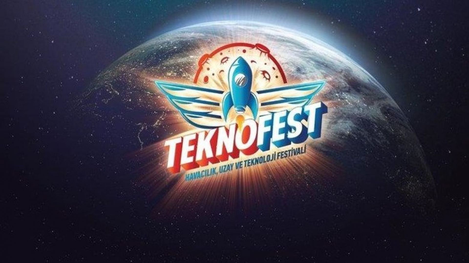 Анкара принимает фестиваль TEKNOFEST