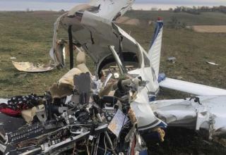 В России 10 человек погибли при крушении самолета
