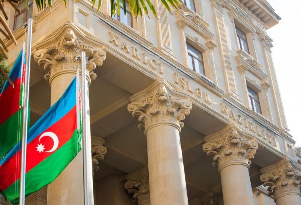 Azerbaijani Foreign Ministry congratulates Ukraine on Independence Day
