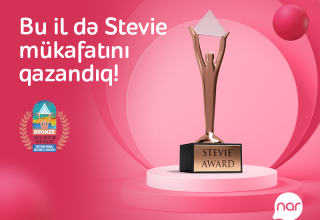 Nar won Stevie award