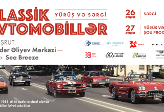 На выходных в Баку состоится выставка и шествие классических автомобилей