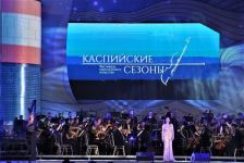 Эльчин Азизов выступил на открытии международного фестиваля "Каспийские сезоны" в Астрахани (ФОТО)