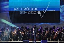 Эльчин Азизов выступил на открытии международного фестиваля "Каспийские сезоны" в Астрахани (ФОТО)