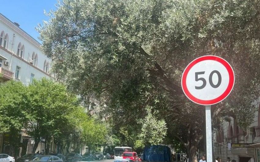 Ограничение скорости снижено еще на одной улице Баку