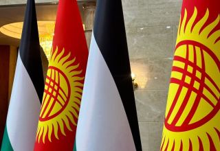 Палестина открывает посольство в Кыргызстане