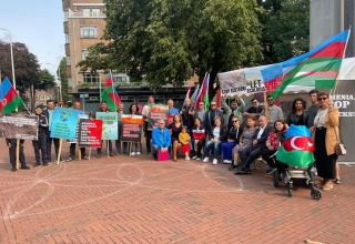 Азербайджанская община в Нидерландах выразила протест против провокаций Армении