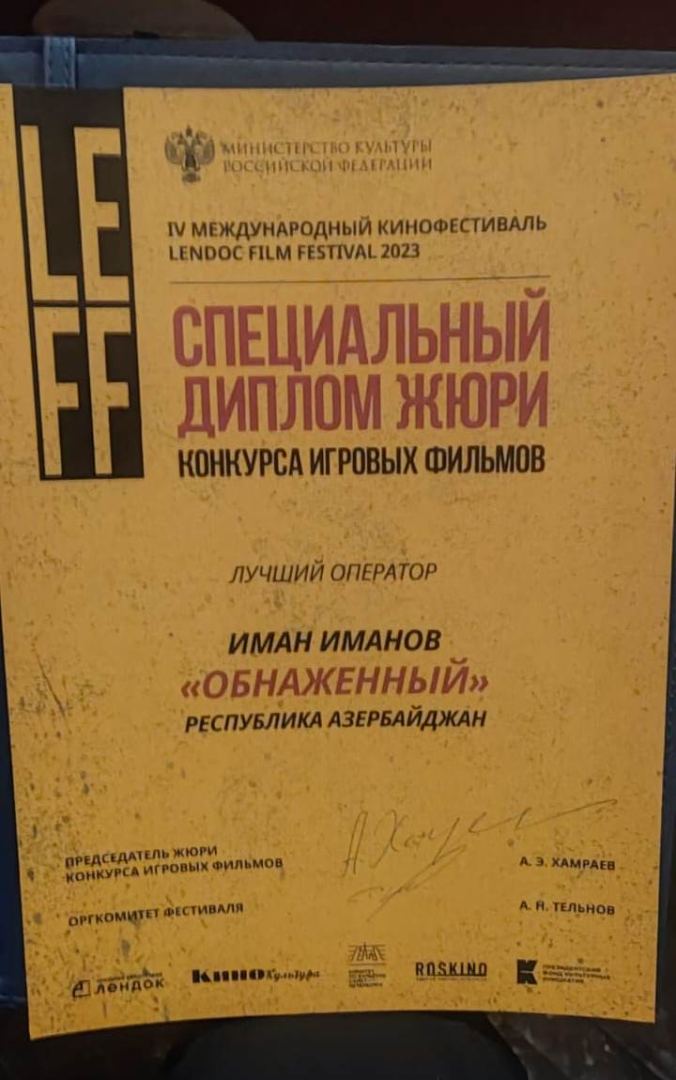 Азербайджанские фильмы удостоены наград Lendoc Film Festival в Санкт-Петербурге (ФОТО)