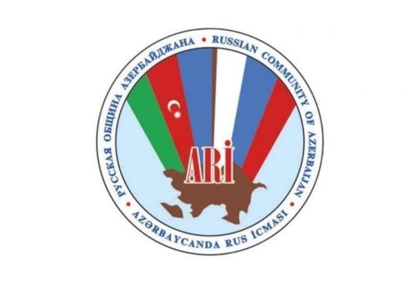 Azerbaijan's Russian Community condemned attempts to destabilize situation in region