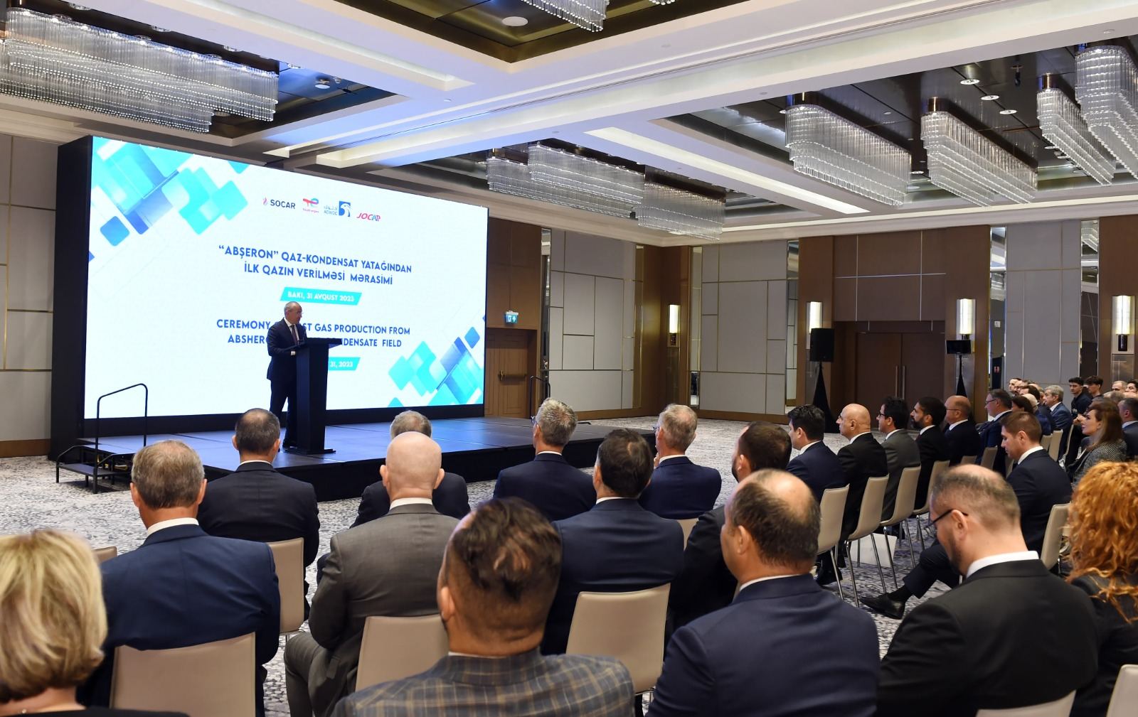 Baku holds event dedicated to first gas supply from Absheron gas condensate field (PHOTO)