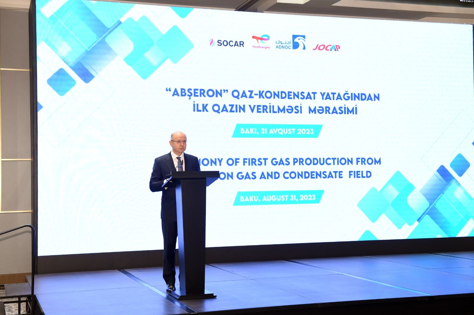 Состоялось мероприятие, посвященное добыче первого газа с месторождения "Абшерон" (ФОТО)