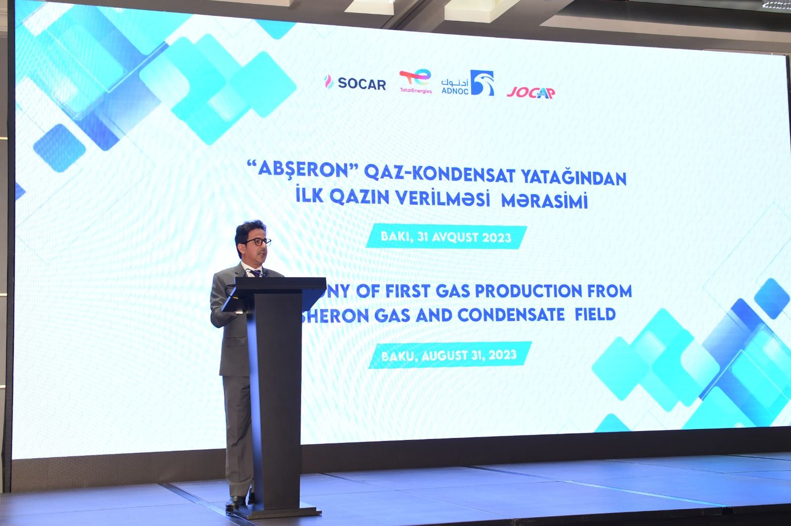 Baku holds event dedicated to first gas supply from Absheron gas condensate field (PHOTO)
