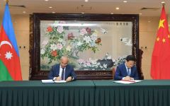 Азербайджан подписал соглашение об инвестиционном сотрудничестве с Китаем (ФОТО)