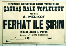 Баку ждал этого более 60 лет! Возвращение легенды Арифа Меликова - удивительная история, редкие кадры и афиши  (ФОТО)