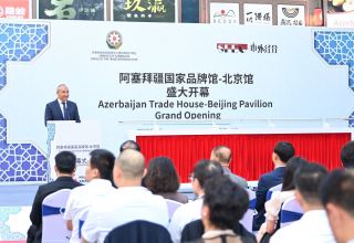 В Пекине открылся Торговый дом Азербайджана (ФОТО)