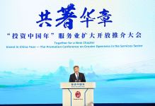 Азербайджан и Китай обсудили дальнейшее развитие экономических отношений (ФОТО)
