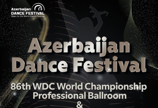 В Баку пройдет Чемпионат мира по Европейской программе по версии WDC и уникальное шоу Night of the Dancing Diamonds