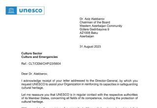 ЮНЕСКО положительно ответила на обращение Общины Западного Азербайджана