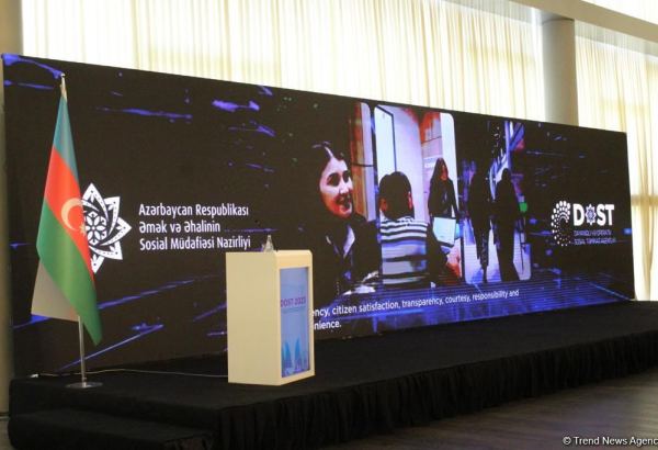 Azerbaijan hosting 'DOST 2023' international conference (PHOTO)