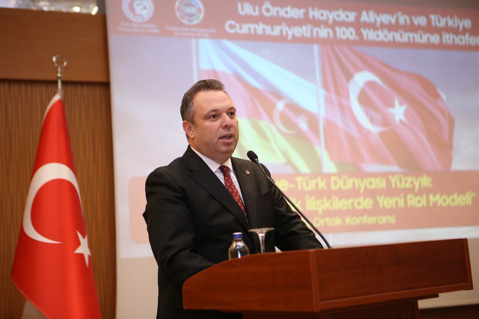 В Анкаре прошла конференция, посвященная азербайджано-турецким связям