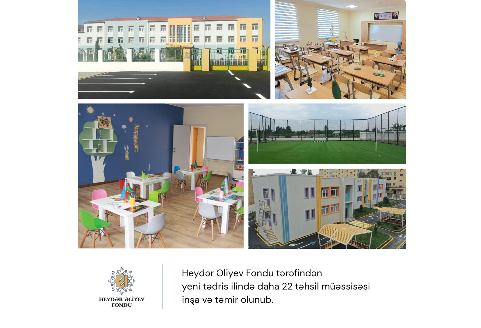 Будут сданы в эксплуатацию отремонтированные Фондом Гейдара Алиева школы и детские сады