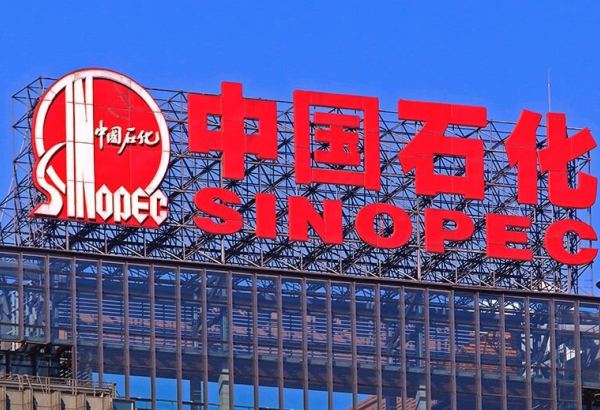 Chinese SINOPEC to build large polyethylene production plant in Kazakhstan in 2024