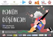 В Азербайджане объявлен конкурс для креативной молодежи