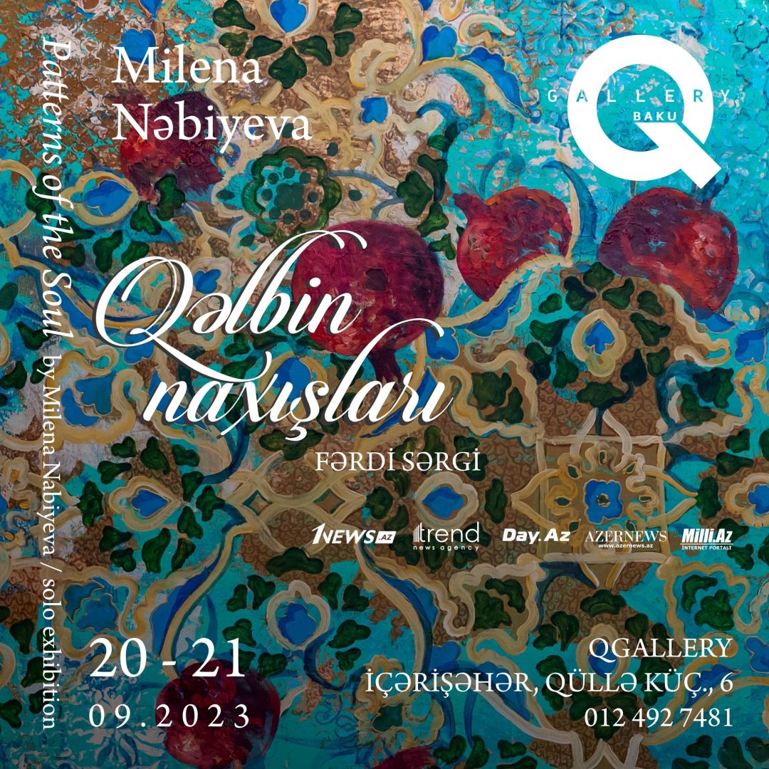 В QGallery откроется выставка Милены Набиевой "Узоры души" (ФОТО)
