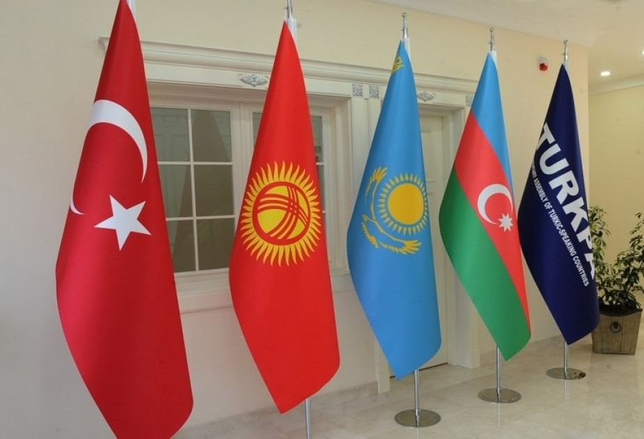 Меняется название Парламентской ассамблеи тюркоязычных стран