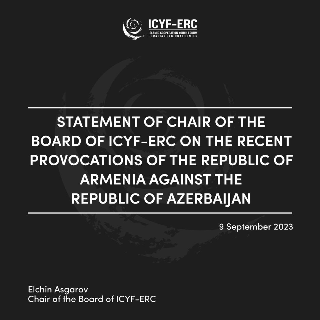 Молодежный форум ОИС осудил провокации Армении