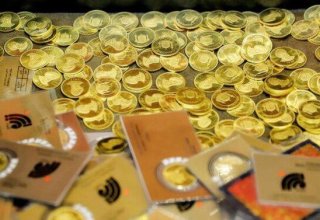 Iran's Bahar Azadi gold coin price continues to fall
