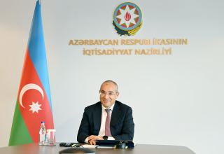 Азербайджан и Израиль обсудили возможности диверсификации торгово-экономических отношений (ФОТО)