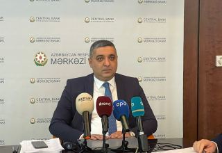 Azerbaijani Central Bank explains reasons for balance reduction of payments current account surplus